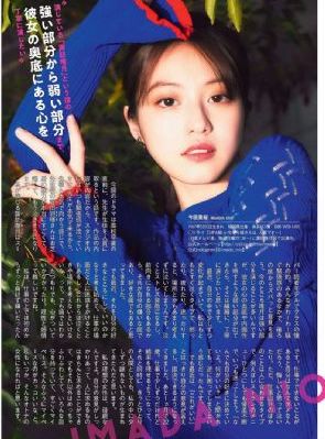 东游记电视剧_DVD手机免费观看完整
